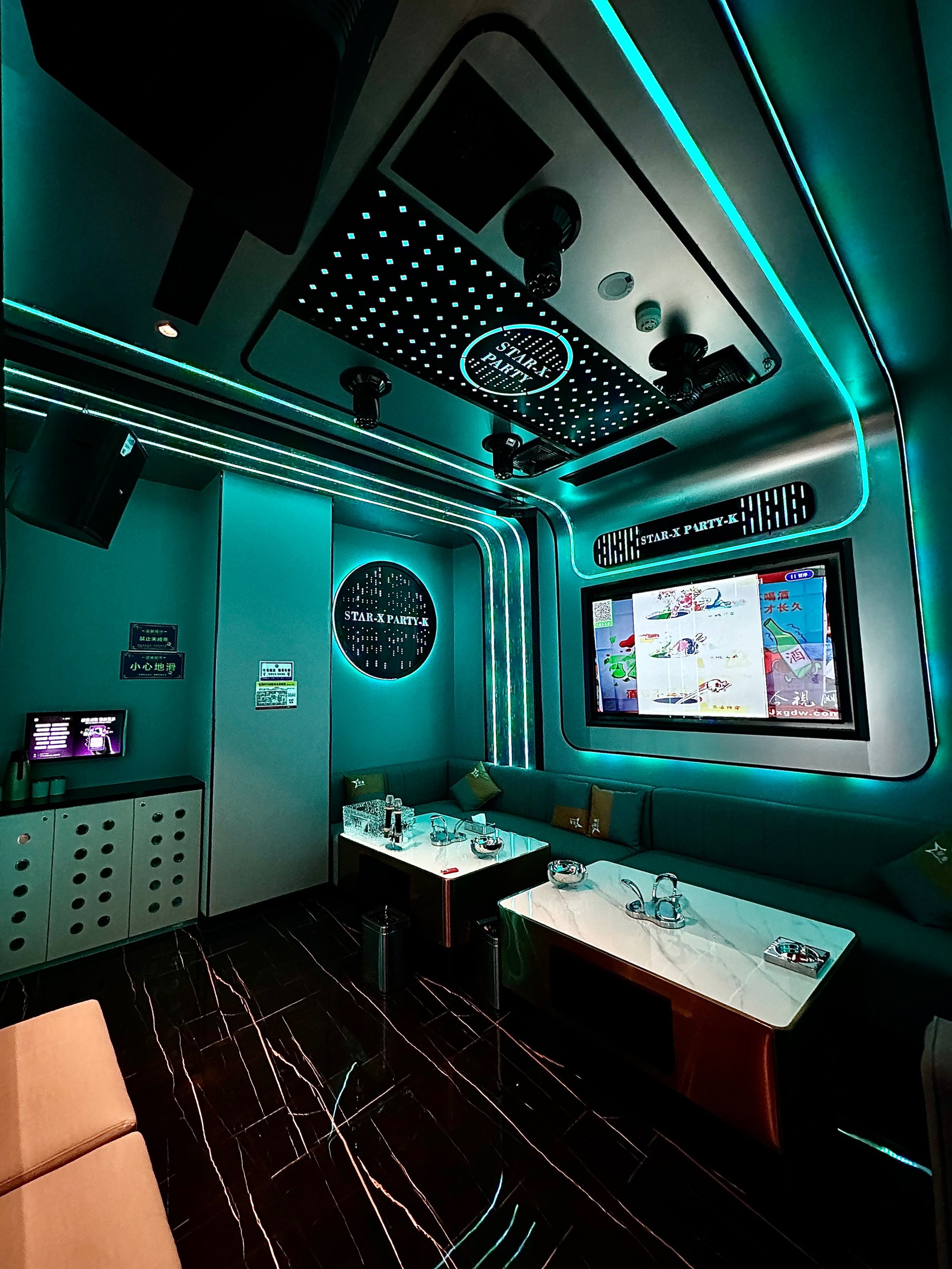 “解密商务ktv”-宜秀区ktv预定